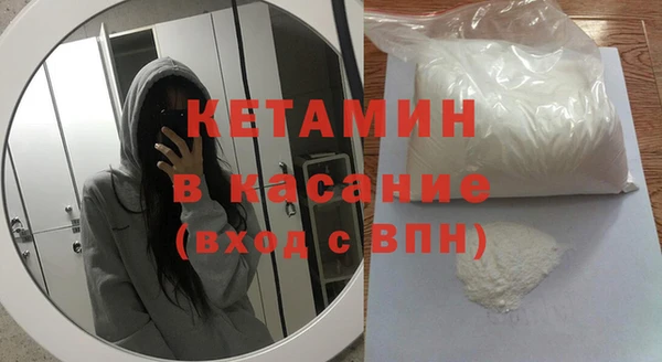 альфа пвп Верхнеуральск