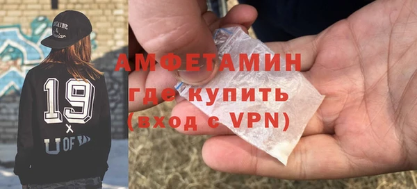 альфа пвп Верхнеуральск