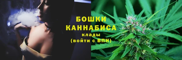 альфа пвп Верхнеуральск