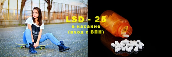 альфа пвп Верхнеуральск