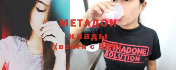 альфа пвп Верхнеуральск