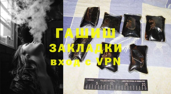 таблы Верхний Тагил