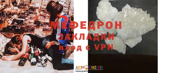 альфа пвп Верхнеуральск