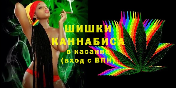 таблы Верхний Тагил