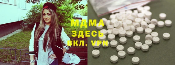 альфа пвп Верхнеуральск